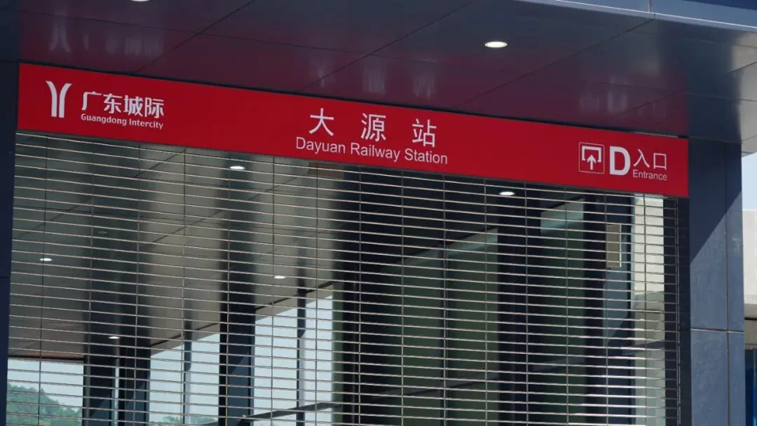中考志愿填报即将结束!广州涉外中职部周末开放日邀您探校!-第28张图片-四季读书网