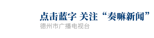 致我市2026年中考考生的一封信-第1张图片-四季读书网