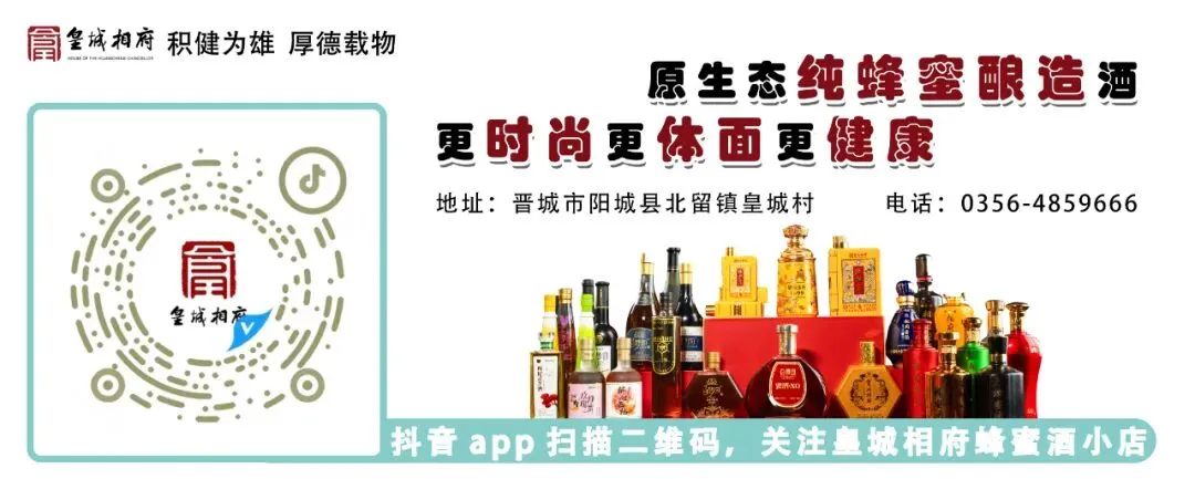 关于2026年高考、中考期间机动车限行的通知-第8张图片-四季读书网
