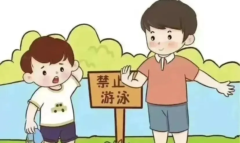 西昌市川兴中学2026年高考、中考、端午节及前后时间安排通知-第21张图片-四季读书网