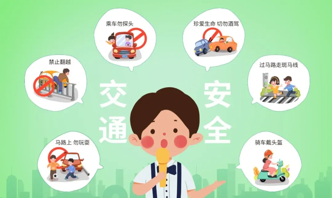 西昌市川兴中学2026年高考、中考、端午节及前后时间安排通知-第26张图片-四季读书网