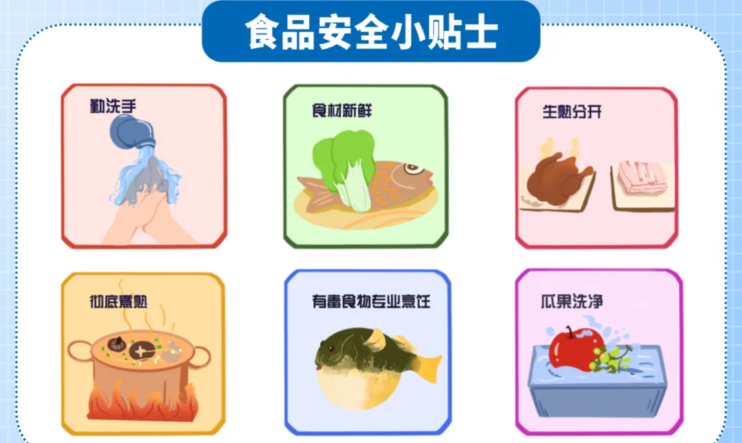 西昌市川兴中学2026年高考、中考、端午节及前后时间安排通知-第28张图片-四季读书网
