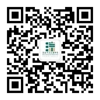 析二模得失 谋中考决胜——2026年清江浦区初三英语中考二模研讨会在我校举行-第22张图片-四季读书网