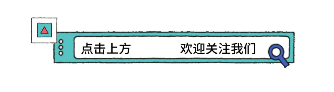 中考试卷扫描后啥样?评卷误差咋回事?注意这些多得20分!(替孩子存起来)-第1张图片-四季读书网