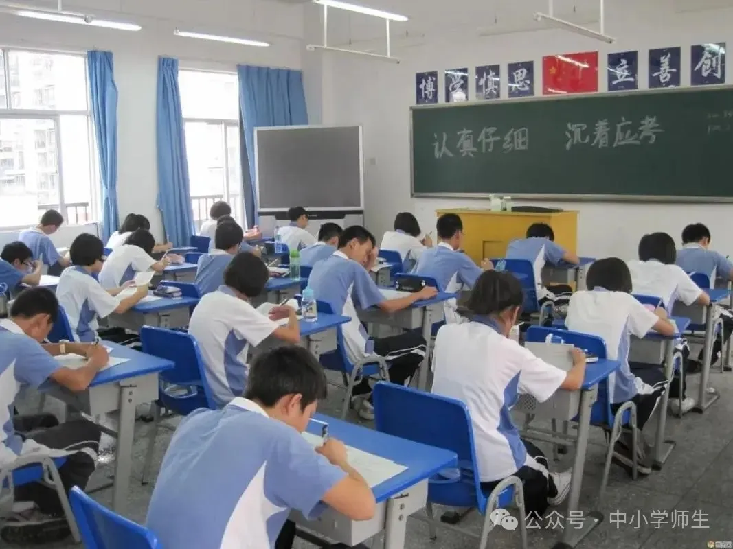 中考试卷扫描后啥样?评卷误差咋回事?注意这些多得20分!(替孩子存起来)-第28张图片-四季读书网