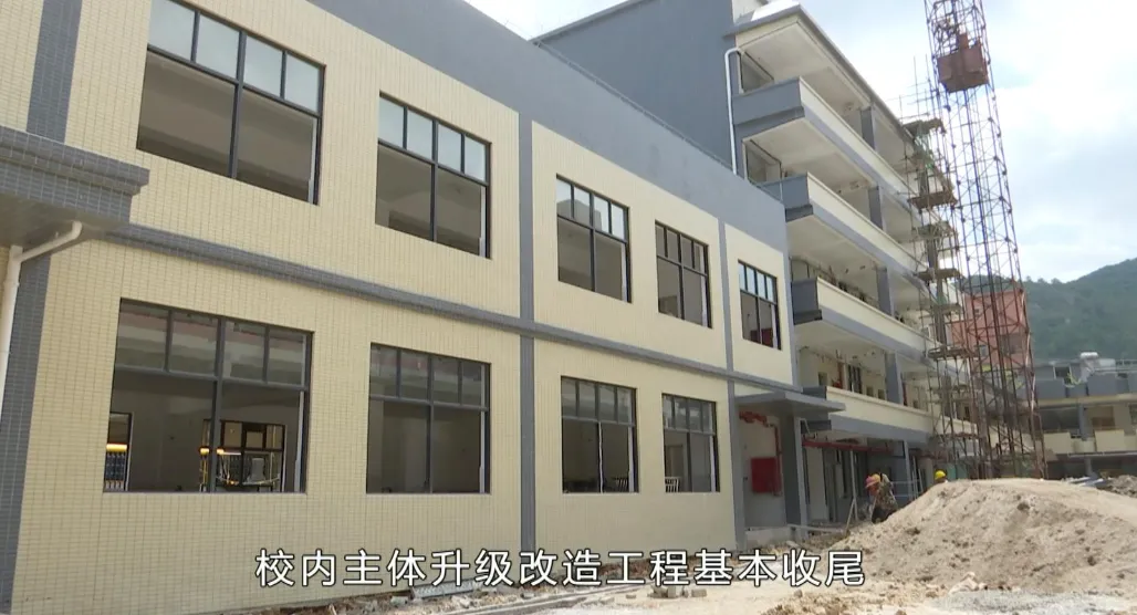 中考最难城市!2026 普高录取率出炉,在莞读高中究竟有多难?-第2张图片-四季读书网