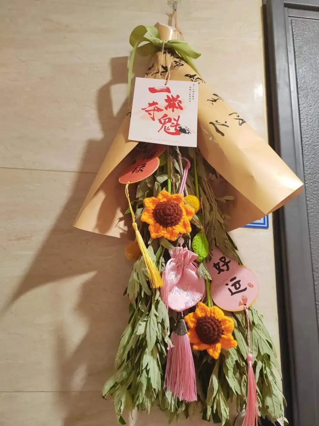 端午逢中考,粽叶裹长风,少年赴山海-第1张图片-四季读书网