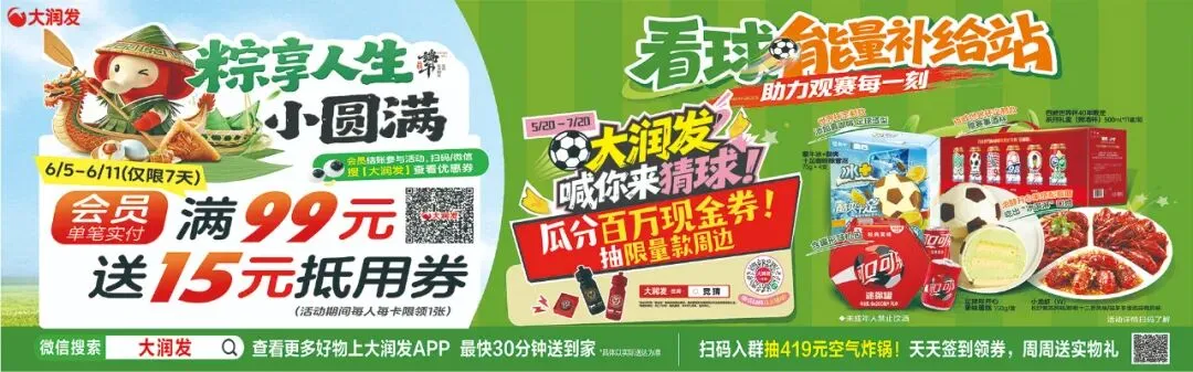 高考、中考期间,休宁县部分道路交通管制-第1张图片-四季读书网