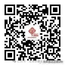 2026年高、中考温馨提示 | 静音护考,为梦护航-第15张图片-四季读书网