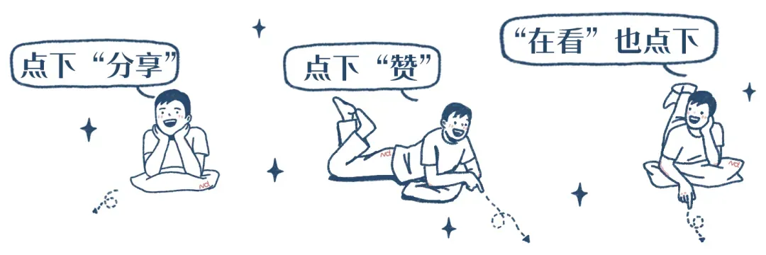关于高中考期间庐城部分道路实行交通管制的公告-第9张图片-四季读书网