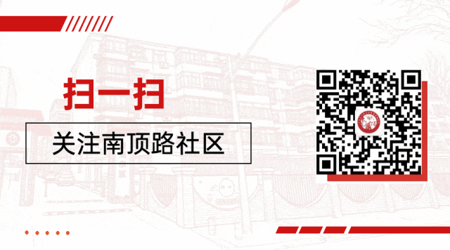 考前别信“有真题”,考后别信“能运作”……高考还有3天,教育部发布2026高考预警信息-第2张图片-四季读书网