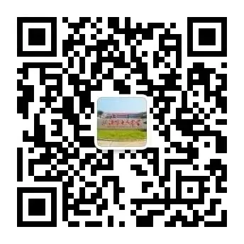 【阳光十六中·转发】中考体育项目及体质抽测项目赋分及加分标准-第12张图片-四季读书网