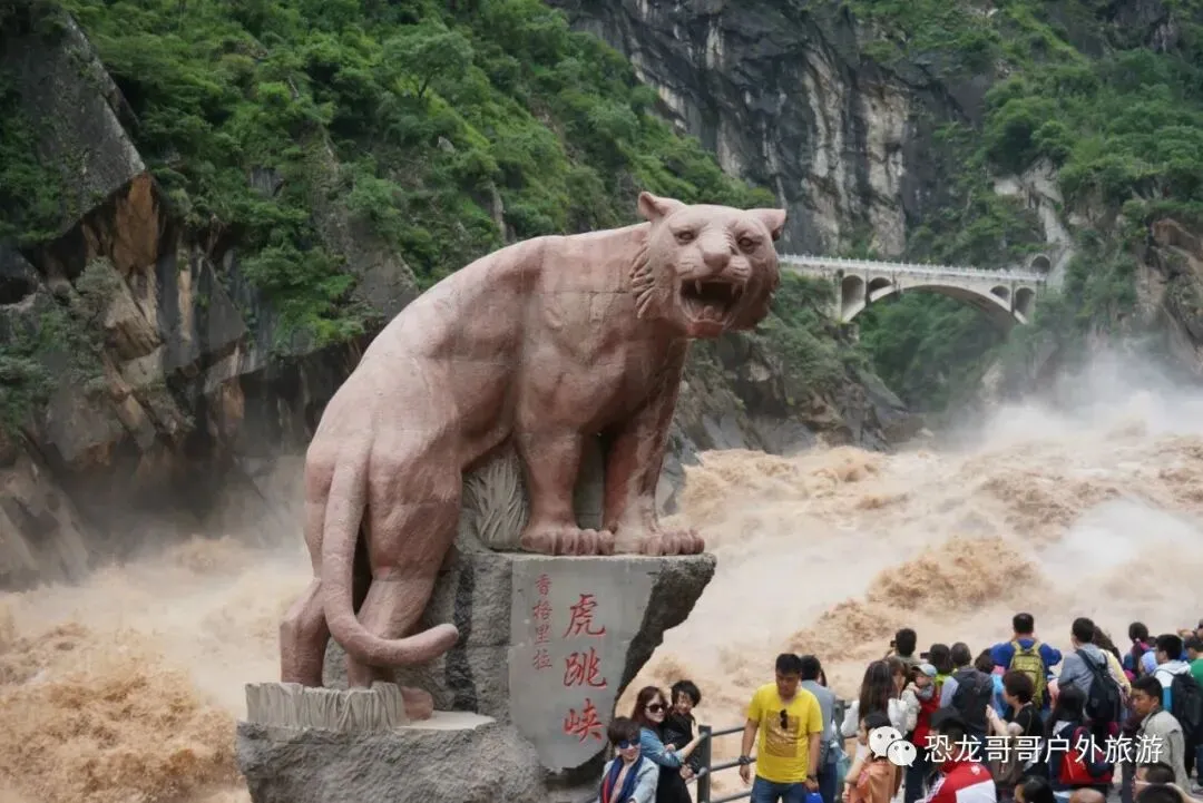 【恐龙哥哥独家线路】6月17日中考后第一游:云南大理、宝山石头城、丽江、香格里拉、稻城亚丁、虎跳峡、泸沽湖、双飞精品小团纯玩8日游-第3张图片-四季读书网