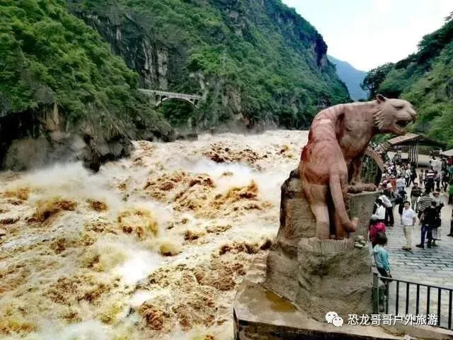 【恐龙哥哥独家线路】6月17日中考后第一游:云南大理、宝山石头城、丽江、香格里拉、稻城亚丁、虎跳峡、泸沽湖、双飞精品小团纯玩8日游-第14张图片-四季读书网