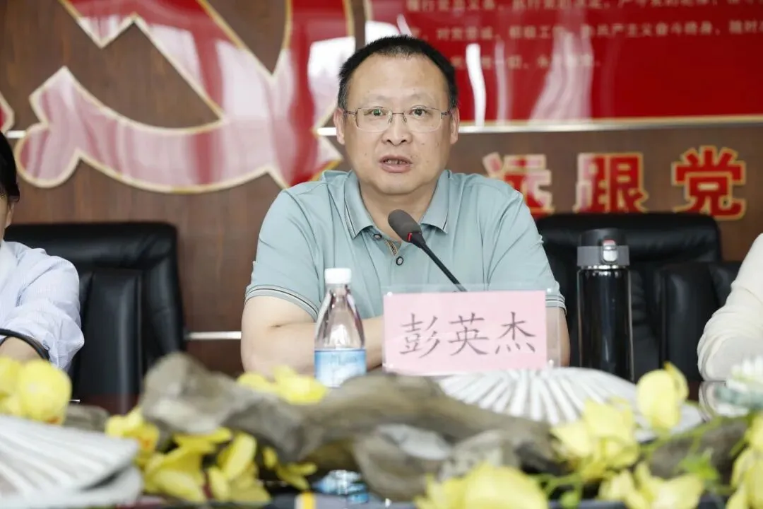 护航中考 | 这场“食安+廉洁”专题会,守护学子舌尖安全!-第3张图片-四季读书网