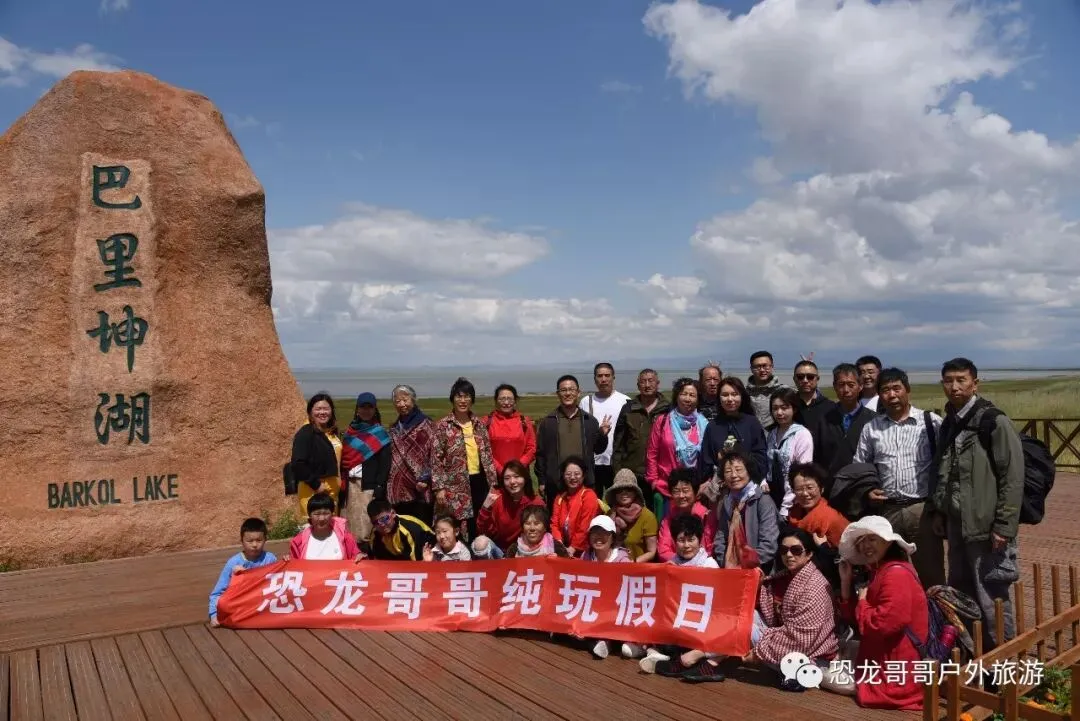 【恐龙哥哥独家线路】6月17日中考后第一游:云南大理、宝山石头城、丽江、香格里拉、稻城亚丁、虎跳峡、泸沽湖、双飞精品小团纯玩8日游-第33张图片-四季读书网