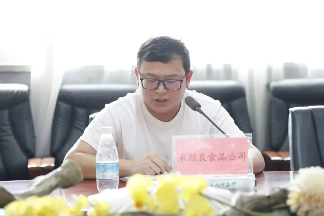护航中考 | 这场“食安+廉洁”专题会,守护学子舌尖安全!-第6张图片-四季读书网
