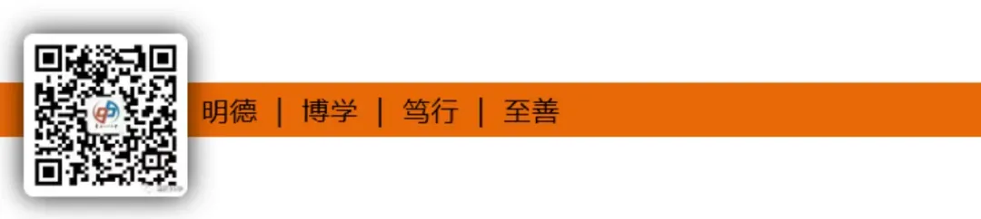 护航中考 | 这场“食安+廉洁”专题会,守护学子舌尖安全!-第10张图片-四季读书网