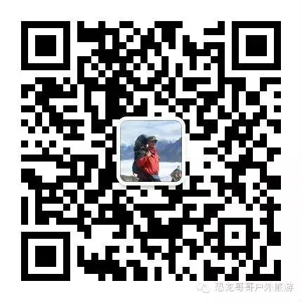 【恐龙哥哥独家线路】6月17日中考后第一游:云南大理、宝山石头城、丽江、香格里拉、稻城亚丁、虎跳峡、泸沽湖、双飞精品小团纯玩8日游-第35张图片-四季读书网