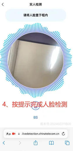 中考志愿6月5日试填报!2026联招学校共计约113所!-第13张图片-四季读书网
