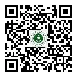 中考低分也能上公办大专!安平县职校3+2项目省厅批复,5年拿统招文凭!-第1张图片-四季读书网