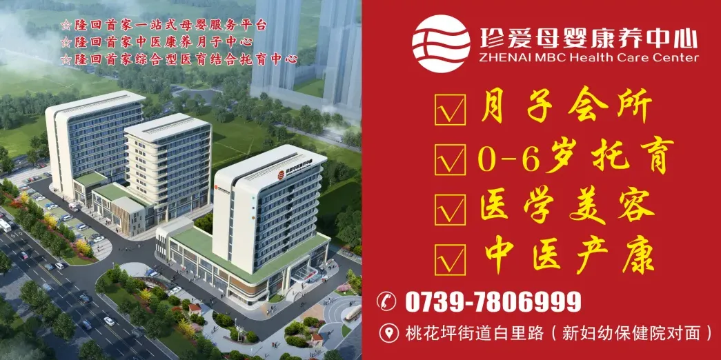 关于进一步强化2026年高考、学考和中考期间社会环境综合治理的通告-第1张图片-四季读书网