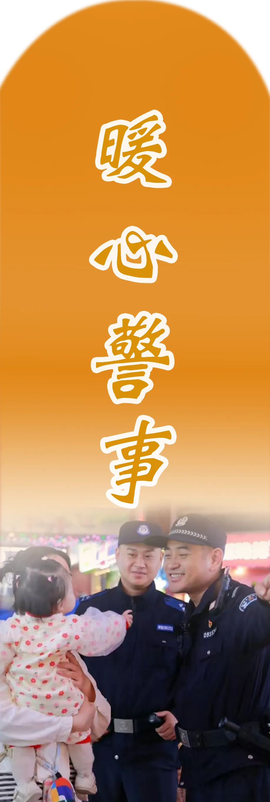 关于2026年高考、中考期间上饶市信州区及高铁经济试验区考点周边区域实施禁飞管控的通告-第3张图片-四季读书网