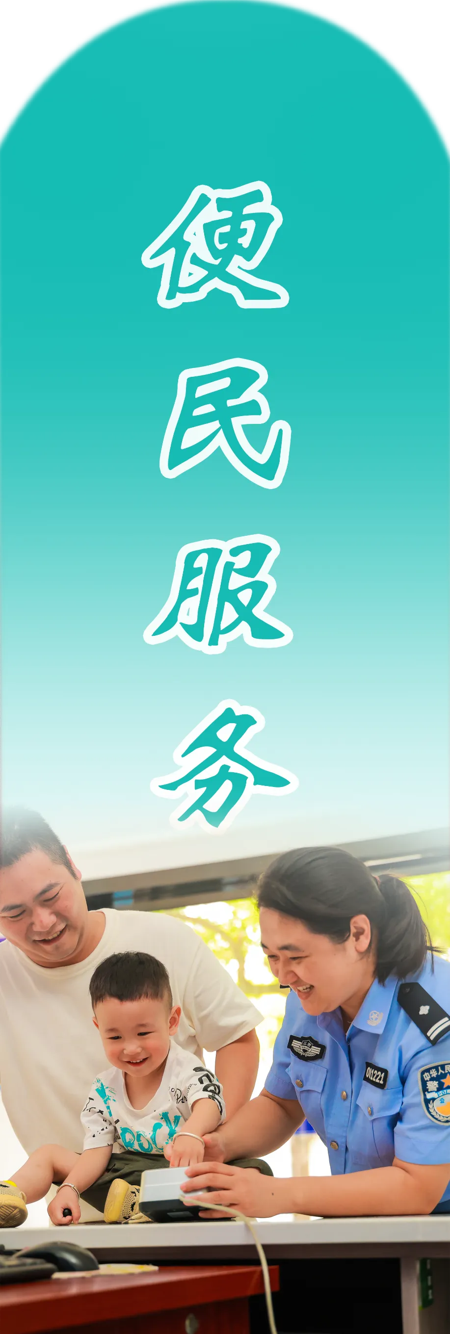 关于2026年高考、中考期间上饶市信州区及高铁经济试验区考点周边区域实施禁飞管控的通告-第6张图片-四季读书网