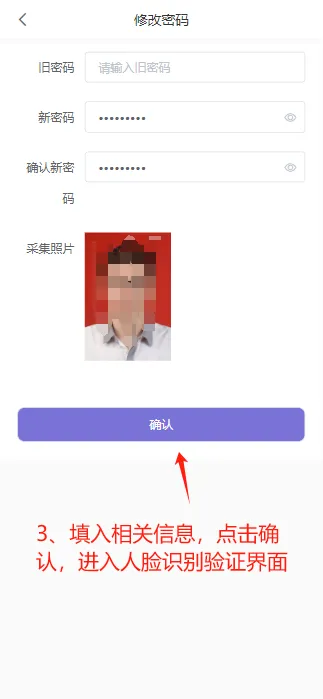 @巴南考生:明日上午中考联招开启志愿试填报-第18张图片-四季读书网