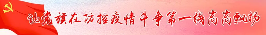 关于高考中考学考期间禁止城区噪声污染的通告-第3张图片-四季读书网