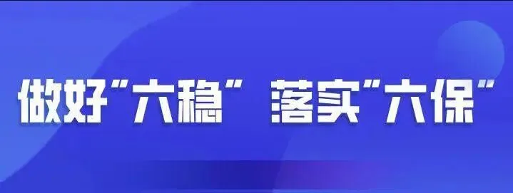 关于高考中考学考期间禁止城区噪声污染的通告-第4张图片-四季读书网