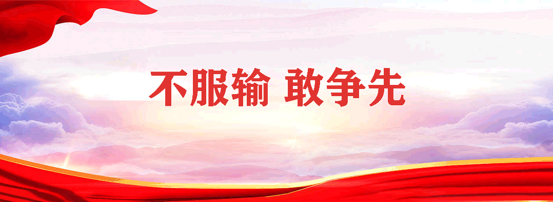 杨祖斌郭金桥杜林督导检查高考中考备考工作-第3张图片-四季读书网