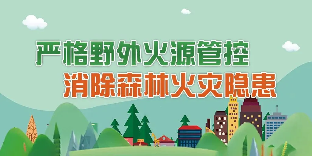 杨祖斌郭金桥杜林督导检查高考中考备考工作-第5张图片-四季读书网