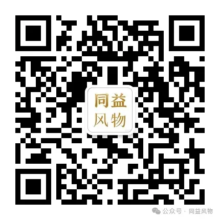 高考、中考午休大有讲究!同益考生家长收好这份指南-第2张图片-四季读书网