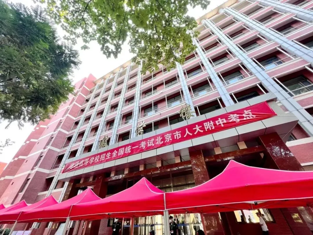 中考倒计时15天 英语抢分技巧-第5张图片-四季读书网