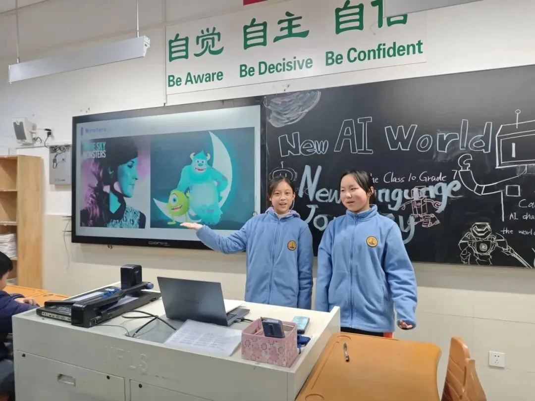 仙外初中:特色办学赋能终身成长,中考成绩稳居第一梯队-第26张图片-四季读书网