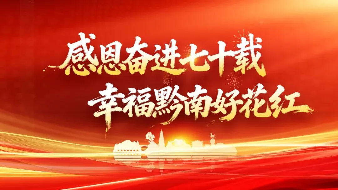 严禁!事关规范中考高考期间校外培训机构涉考经营红线-第4张图片-四季读书网
