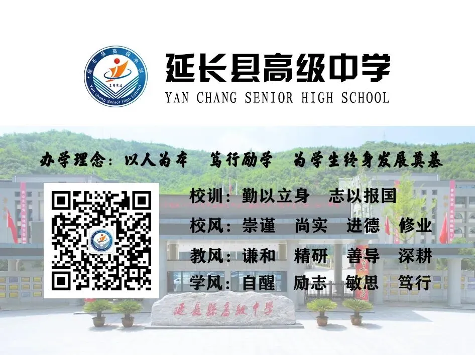 减压聚力,逐梦中考——初三年级趣味减压活动圆满举行-第10张图片-四季读书网