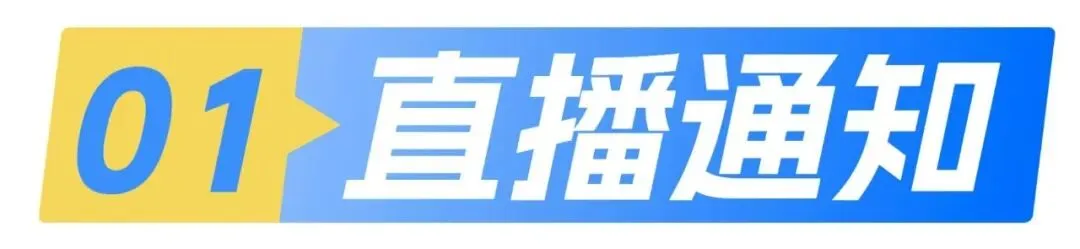 【红蓝老柴】东道主墨西哥的最后一次模拟考,在高原球场能发挥几成实力?-第2张图片-四季读书网