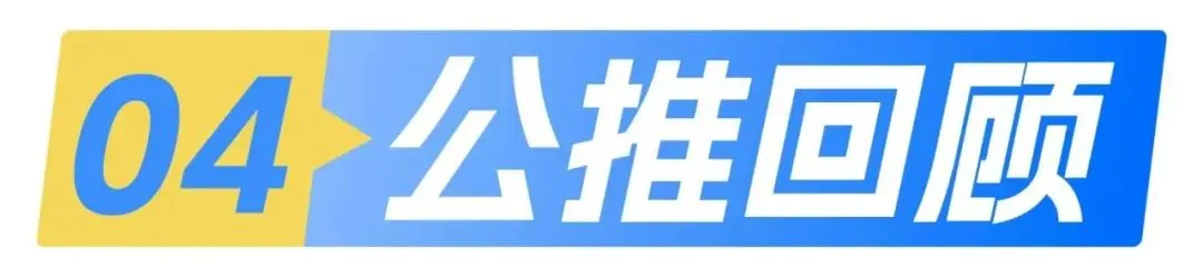 【红蓝老柴】东道主墨西哥的最后一次模拟考,在高原球场能发挥几成实力?-第6张图片-四季读书网
