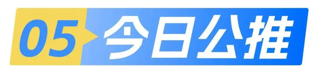 【红蓝老柴】东道主墨西哥的最后一次模拟考,在高原球场能发挥几成实力?-第7张图片-四季读书网