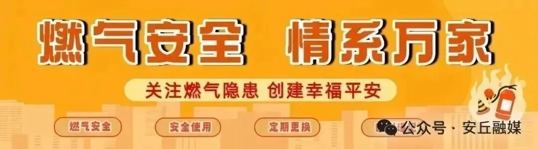 高考、中考期间考生健康提醒-第2张图片-四季读书网