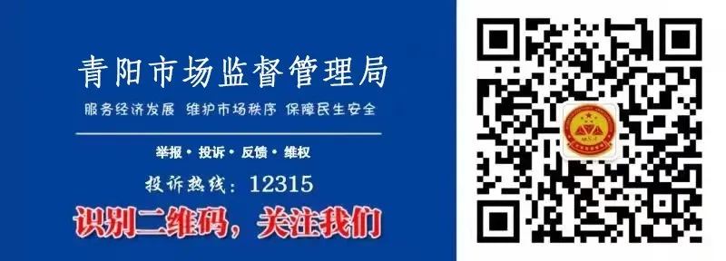 2026年中考高考期间文具用品消费提示-第2张图片-四季读书网