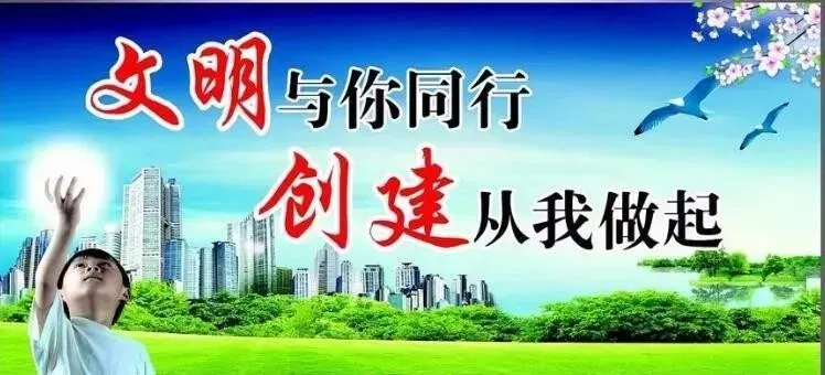 2026年中考高考期间文具用品消费提示-第3张图片-四季读书网
