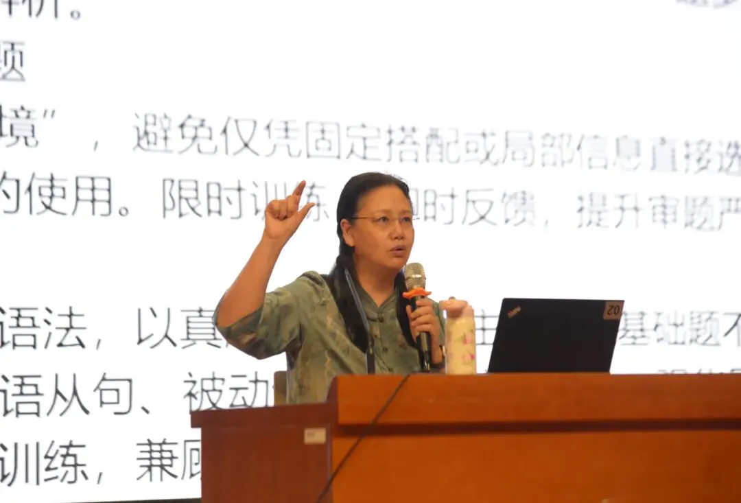 精析二模找短板,精准施策赢中考-第9张图片-四季读书网