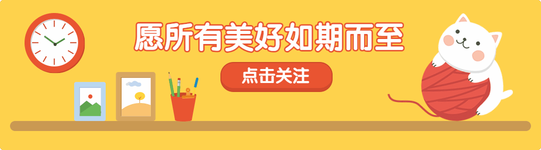 省市场监管局提示:规范高考、中考期间商业广告活动合规经营-第1张图片-四季读书网