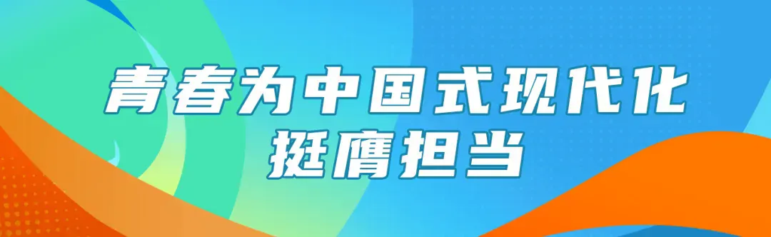 重点关注 | 事关中考重磅官宣!安徽高技能人才“3+4”“3+2+2”贯通培养试点招生录取方案出炉-第1张图片-四季读书网