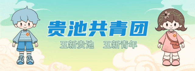 重点关注 | 事关中考重磅官宣!安徽高技能人才“3+4”“3+2+2”贯通培养试点招生录取方案出炉-第2张图片-四季读书网