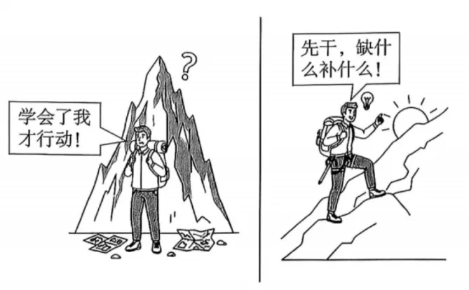 2026年6月浙江最新中考二模作文真题解读-第2张图片-四季读书网
