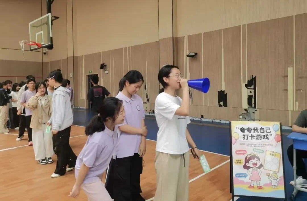“轻装上阵,笑迎中考”减压游园活动-第28张图片-四季读书网